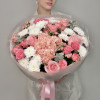 Прекрасное настроение